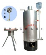 新款環保型無壓蒸汽鍋爐